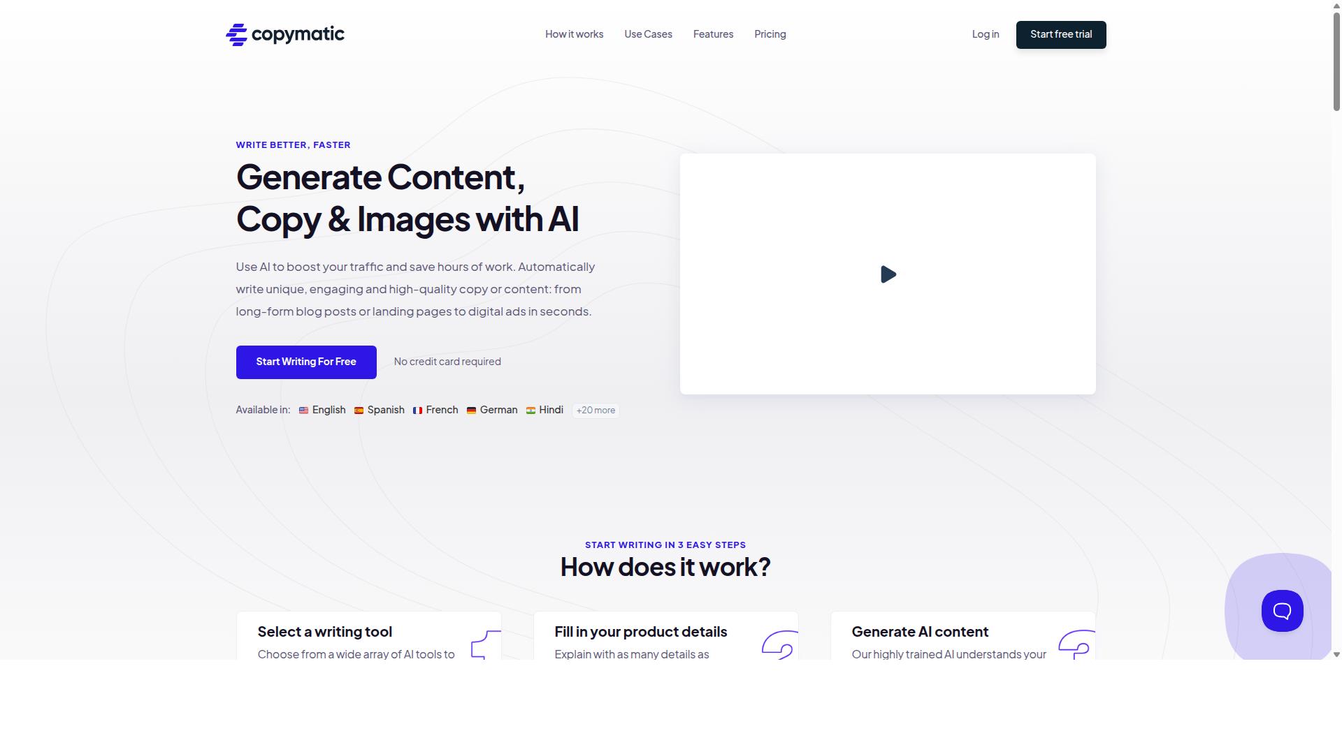 Copymatic website